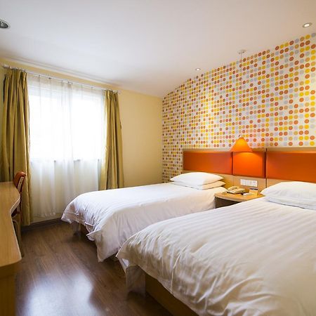 Home Inn Beijing Dinghui Bridge Wuluju Metro Station מראה חיצוני תמונה