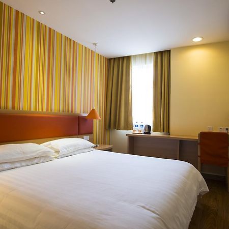 Home Inn Beijing Dinghui Bridge Wuluju Metro Station מראה חיצוני תמונה