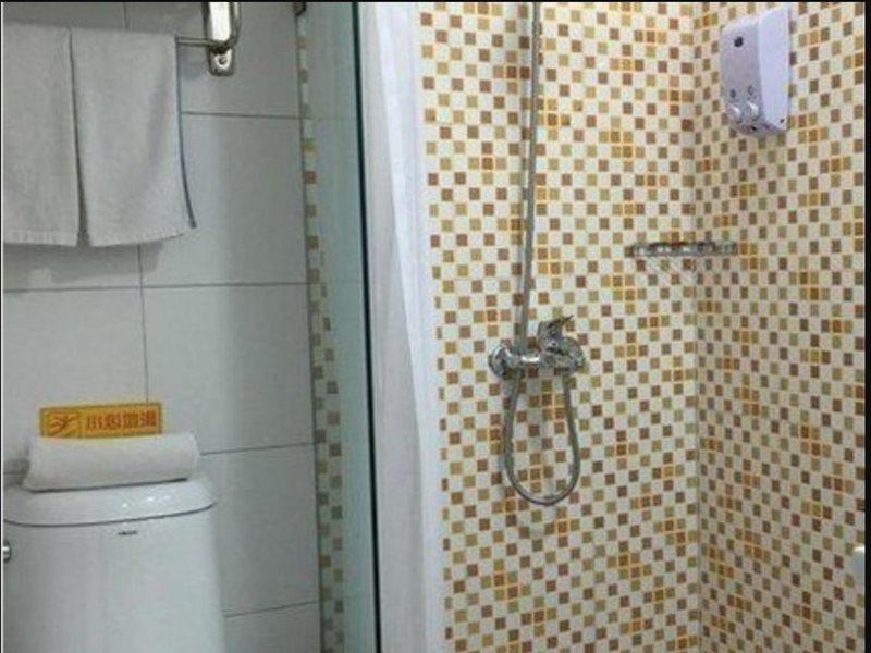 Home Inn Beijing Dinghui Bridge Wuluju Metro Station מראה חיצוני תמונה