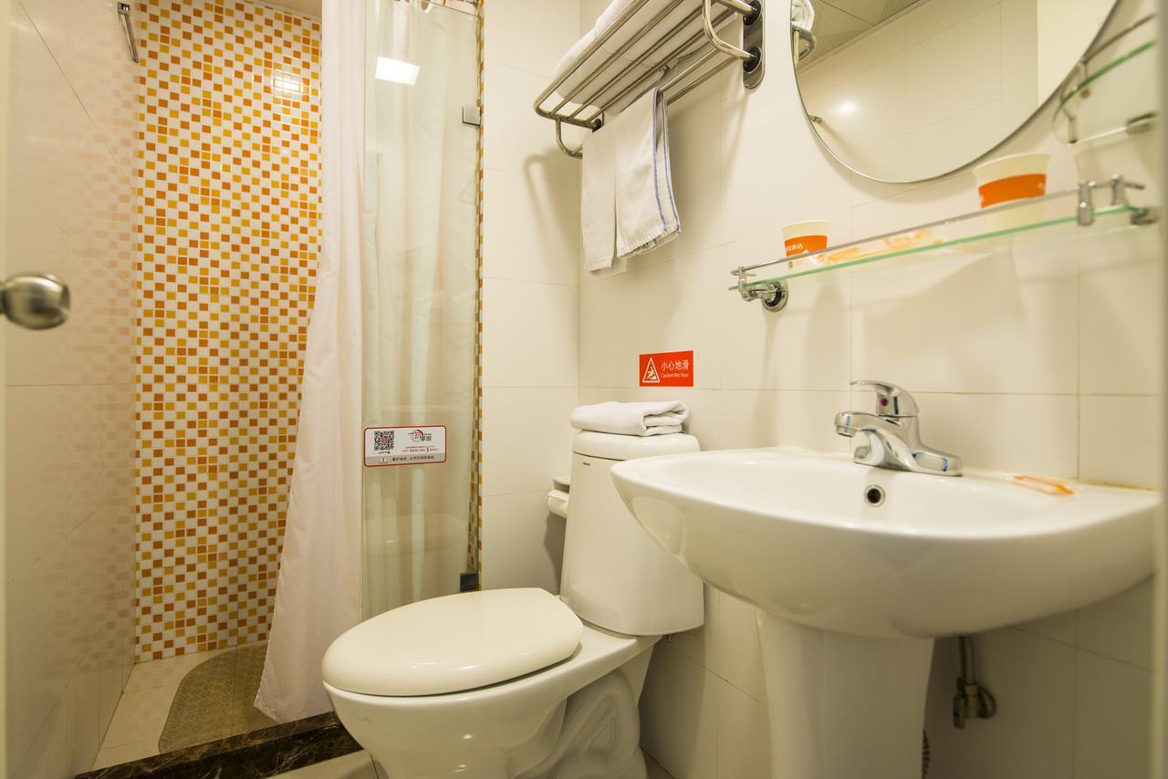Home Inn Beijing Dinghui Bridge Wuluju Metro Station מראה חיצוני תמונה