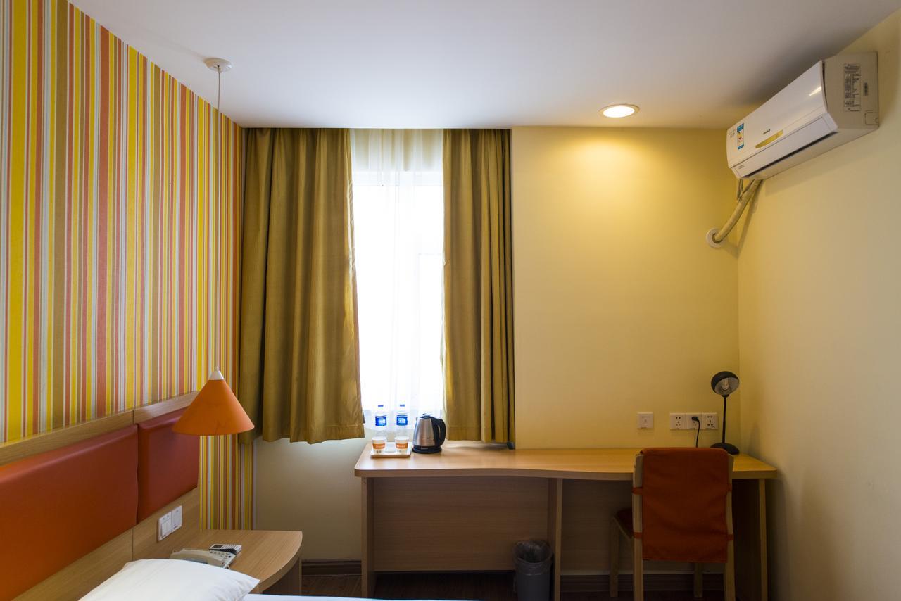 Home Inn Beijing Dinghui Bridge Wuluju Metro Station מראה חיצוני תמונה