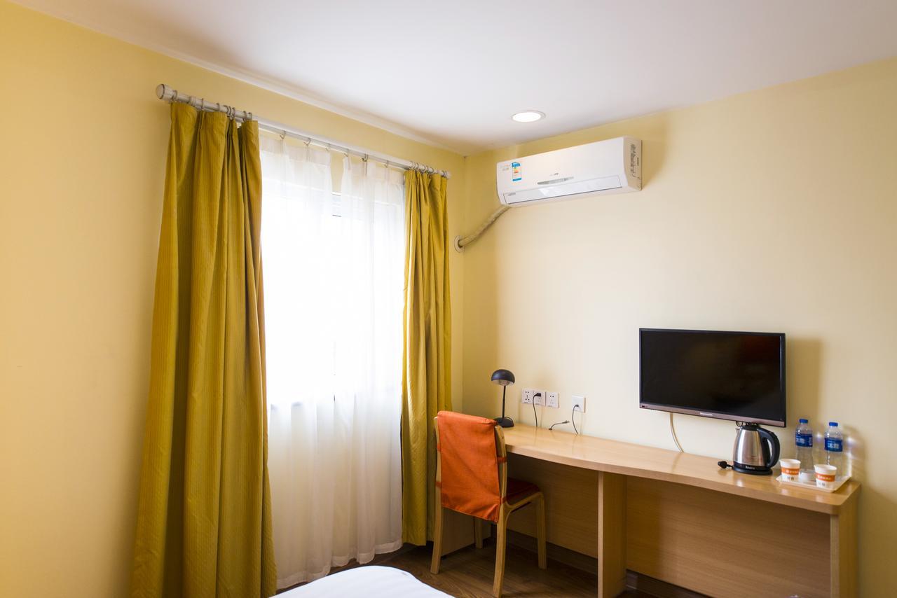Home Inn Beijing Dinghui Bridge Wuluju Metro Station מראה חיצוני תמונה