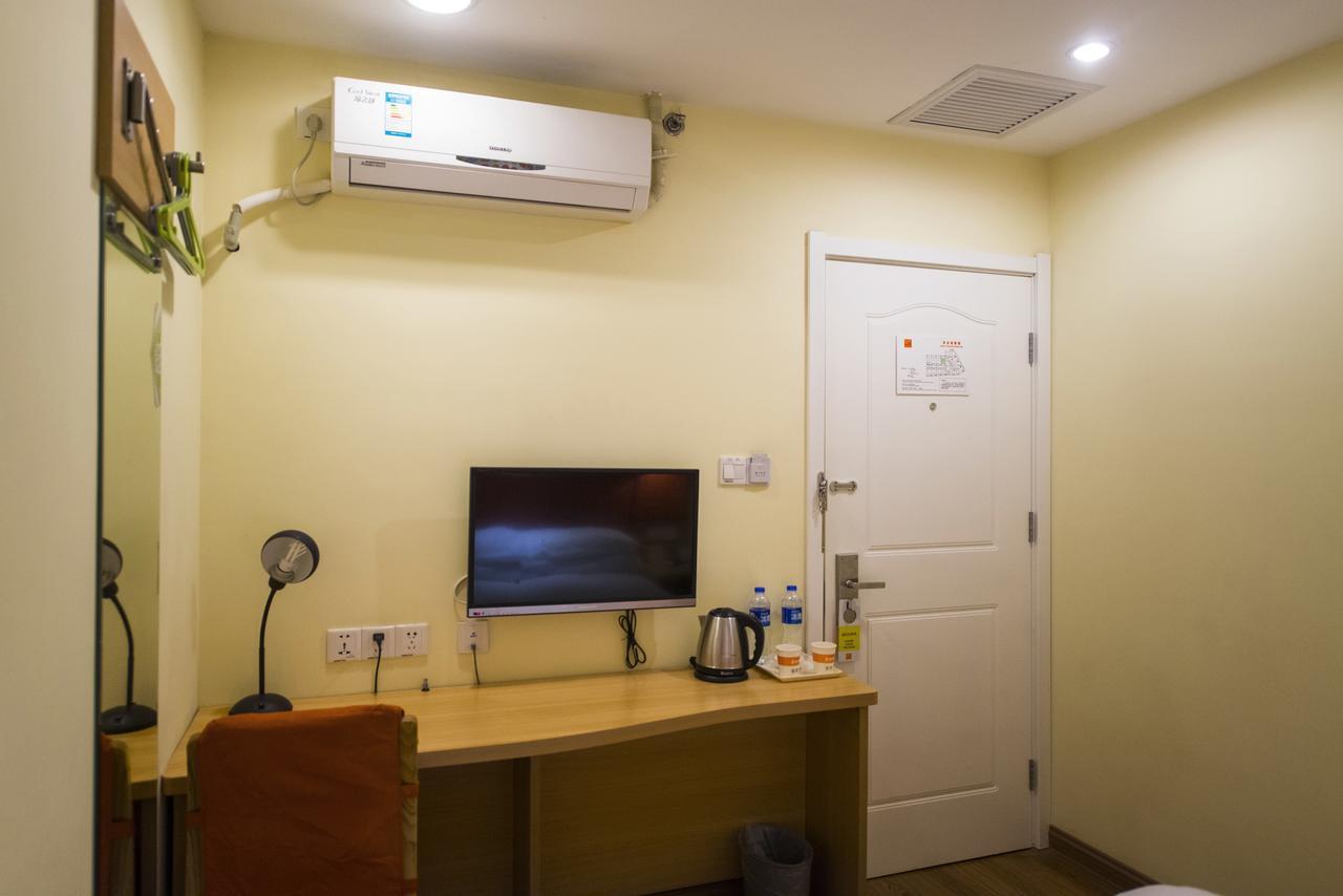 Home Inn Beijing Dinghui Bridge Wuluju Metro Station מראה חיצוני תמונה