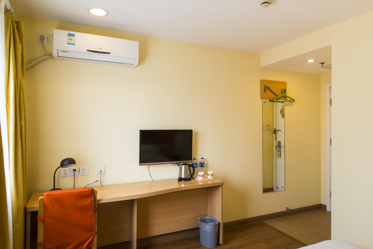 Home Inn Beijing Dinghui Bridge Wuluju Metro Station מראה חיצוני תמונה