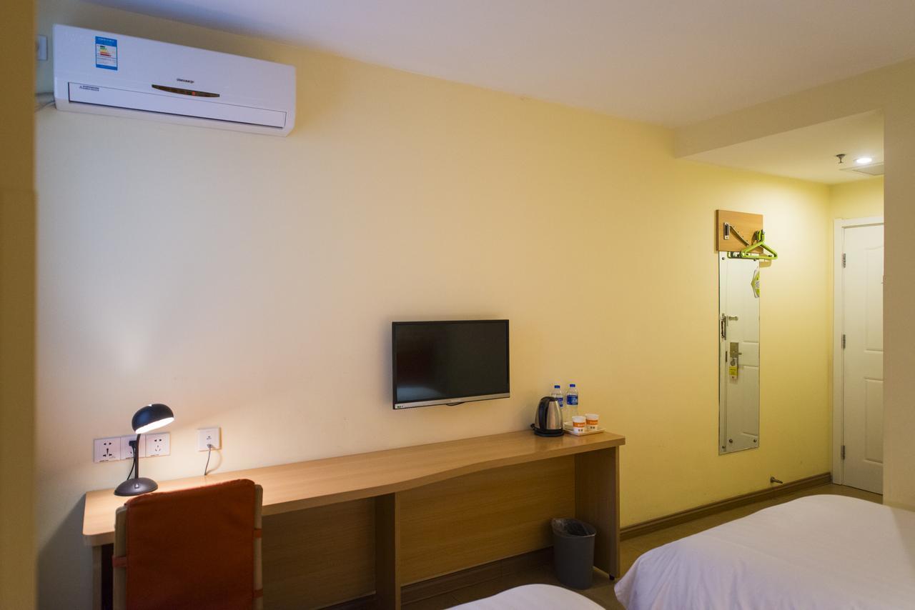 Home Inn Beijing Dinghui Bridge Wuluju Metro Station מראה חיצוני תמונה